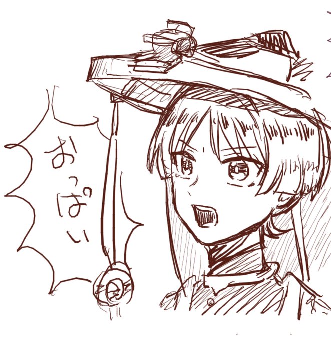 絵チャ 