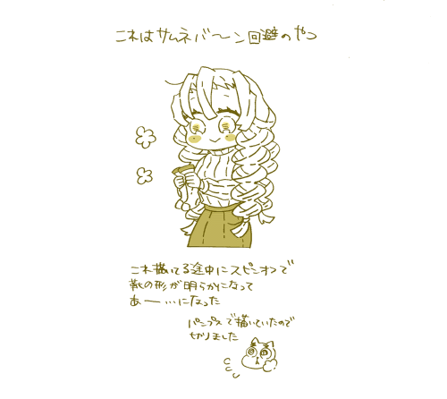 🎉💕 