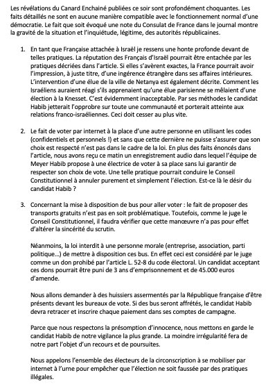 Deborah Abisror - de Lieme tweet media