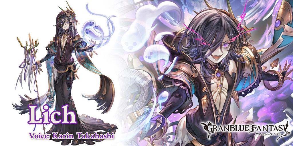 LakinJoshua's tweet photo. Check out my character in #GranblueFantasy! https://t.co/42KxO04xaB