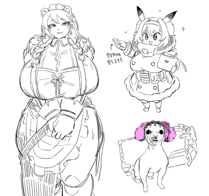 Last Origin doodle 