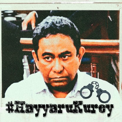 IslaahJaadi's tweet photo. Maaliyyath dhavaali Gunda hifa hayyarukurumakee rayyithun beynunva goth. https://t.co/TiCohWDZW8