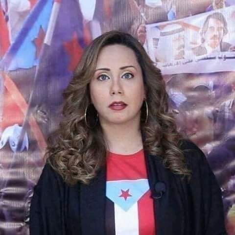 مهاجمة ليلى ربيع من مطابخ شماليه يمنية دفاعاً على مشروع التوطين على أرض الجنوب
كم انت عظيمة ياليلى
مشهد بسيط وصدفة جعل الهاربون من أصولهم اليمنية الدخلاء على عدن والجنوب ونسبة أنفسهم بالعدانية في هلع شديد  كالذي فعل مصيبة وتم كشفة لهذا  يريدون النيل من الهامة الجنوبية ليلى ربيع🤩