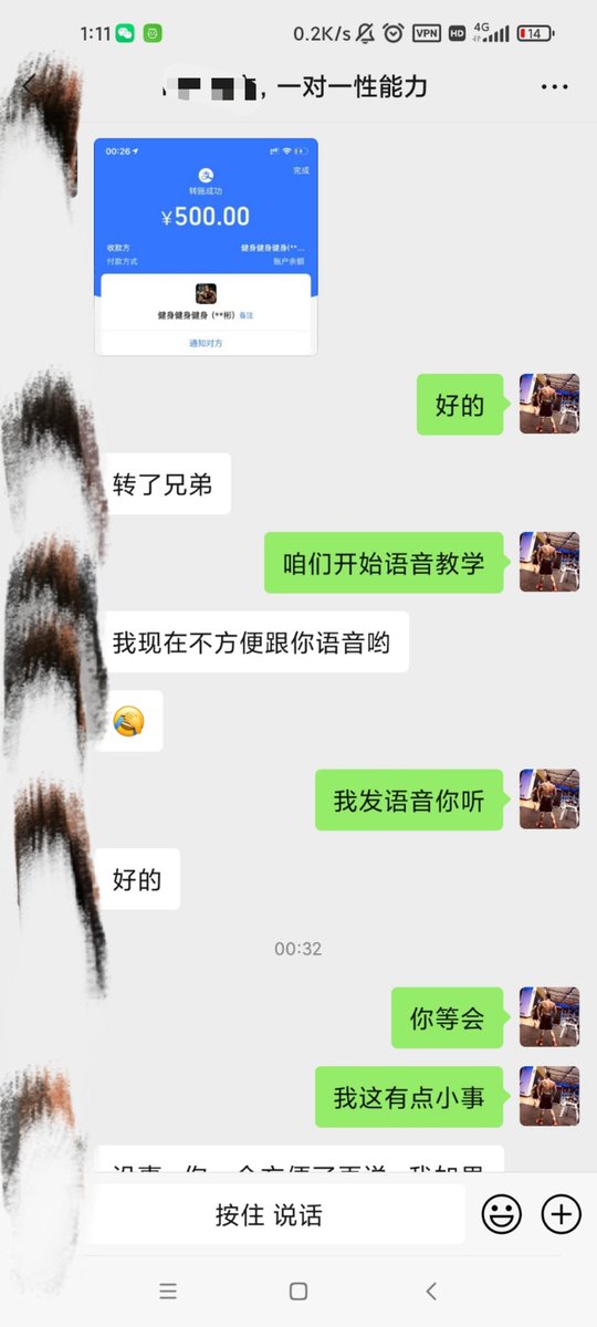 黄推福利内容 - A哥的精彩图片 福利姬A哥分享的黄推图片2 - 网红私拍内容