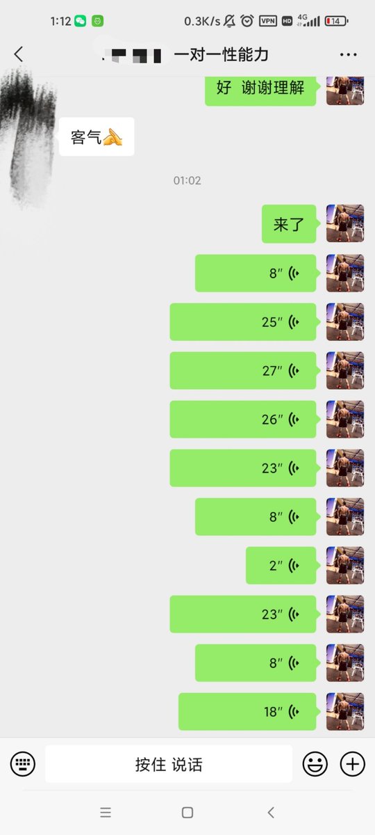 黄推福利内容 - A哥的精彩图片 福利姬A哥分享的黄推图片3 - 网红私拍内容