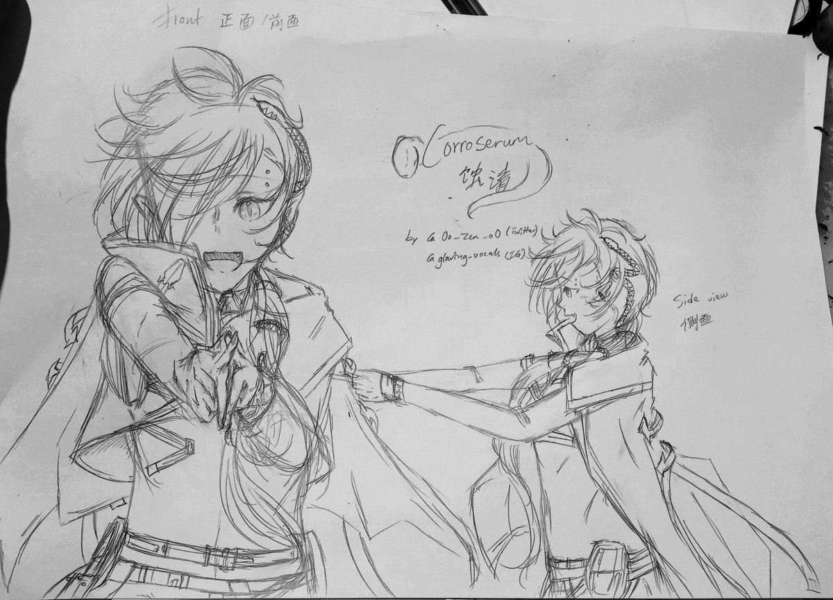 xxNoLongerHuman's tweet photo. // Repost

Those art practice/test/study I did on Arknights characters recently are here

Yes this year ones

A THREAD!!!!! https://t.co/qozqB1rHOo