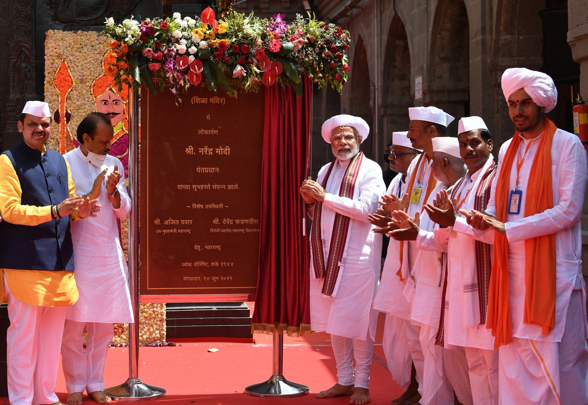 Glad to have inaugurated the Jagadguru Shrisant Tukaram Maharaj Shila Mandir in Dehu.