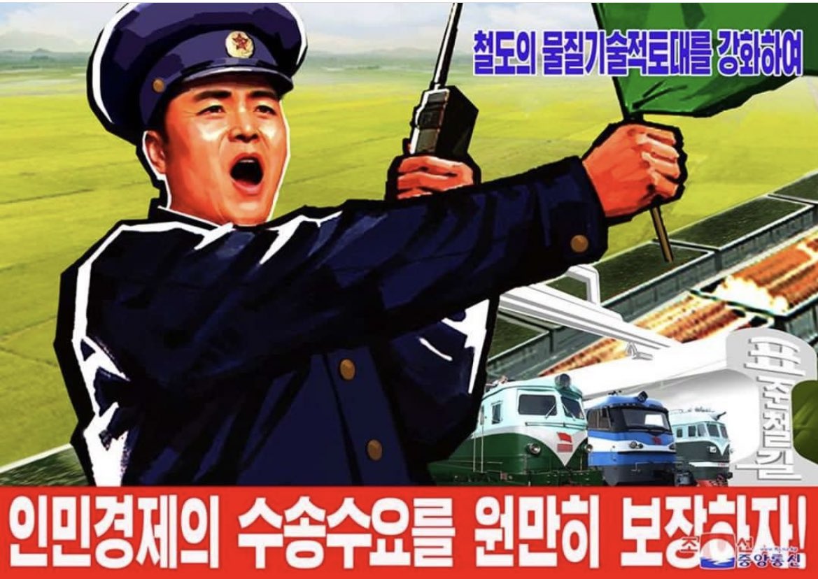 𝐀𝐑𝐌𝐘𝐆 on Twitter