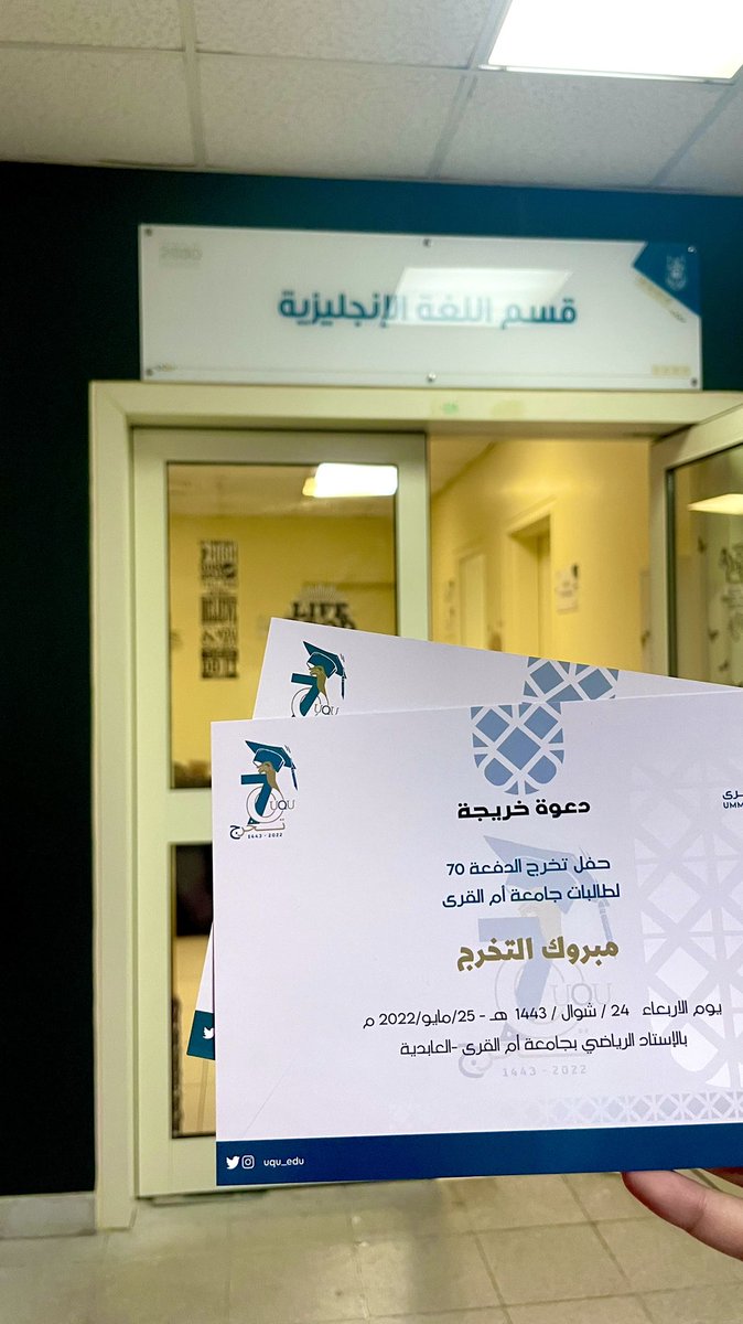 arvana_b's tweet photo. Officially graduated 🎓🤍 https://t.co/kCRsFt5Hwz