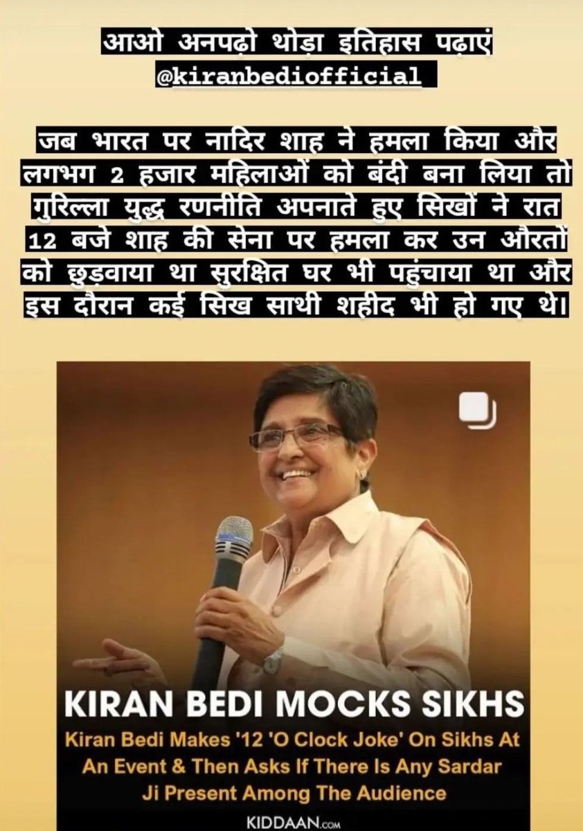 navdeepsingh_77's tweet photo. 🙏 https://t.co/e8cVaVpwnl