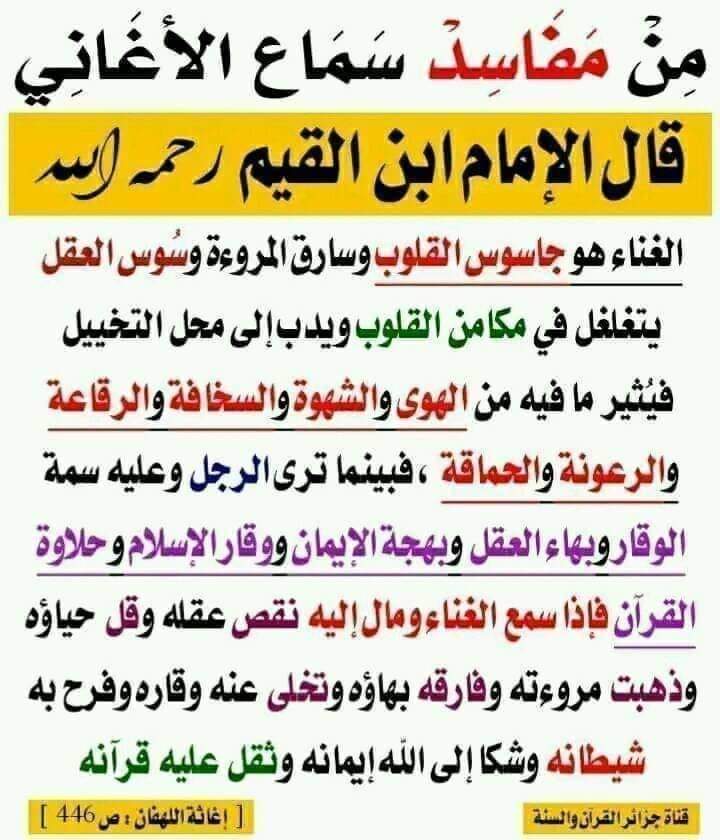 محمد شعبان عبد المقصود (@sh_almqswd) on Twitter photo 