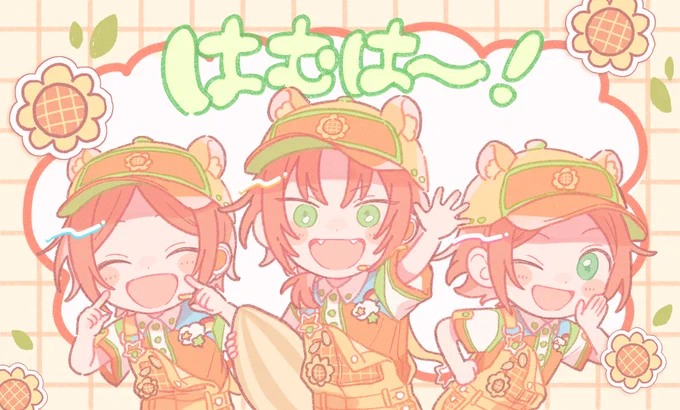 絶対似合う 