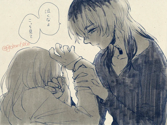 竜胆 #tkrvプラス 
