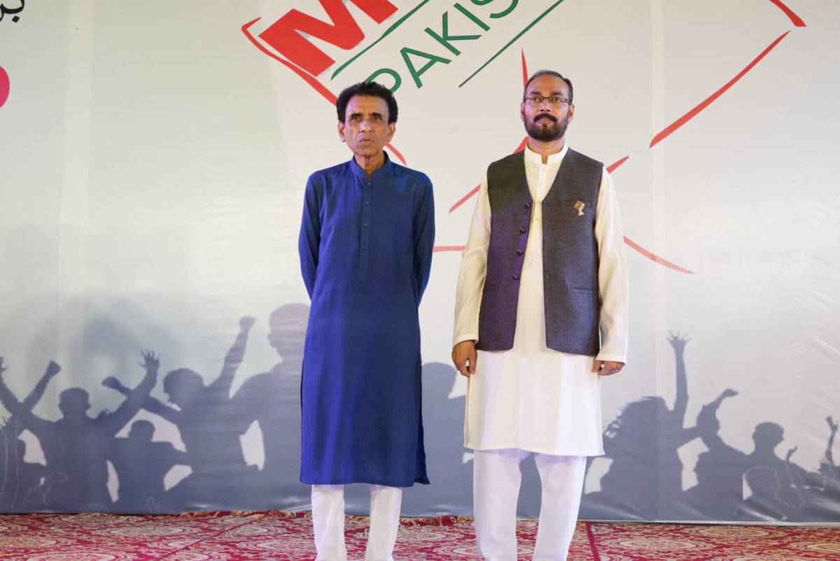 sarahshadab160's tweet photo. Our leaders,
Our identity !! 
@AbuBakarMQMP 
@HARizviMQMPak @majuism @lucifer1970 
#NA240PatangKa https://t.co/Shj8oIpEUG