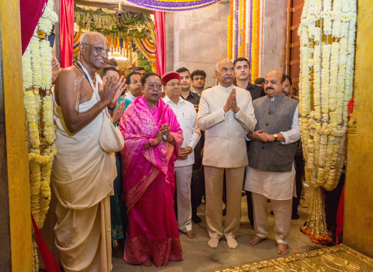 Krishna Consciousness Society tweet media