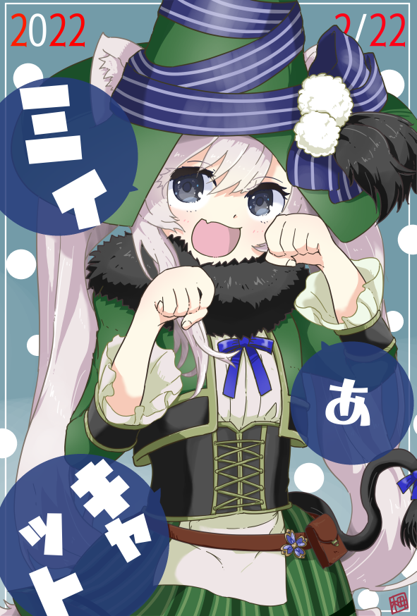 #2022年自分が選ぶ今年上半期の4枚 