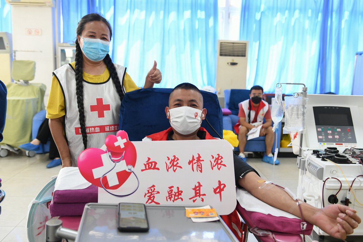 A man is donating blood in Hohhot, north China's Inner Mongolia Autonomous Region on June 14, which marks the World Blood Donor Day. #BloodDonorDay #China