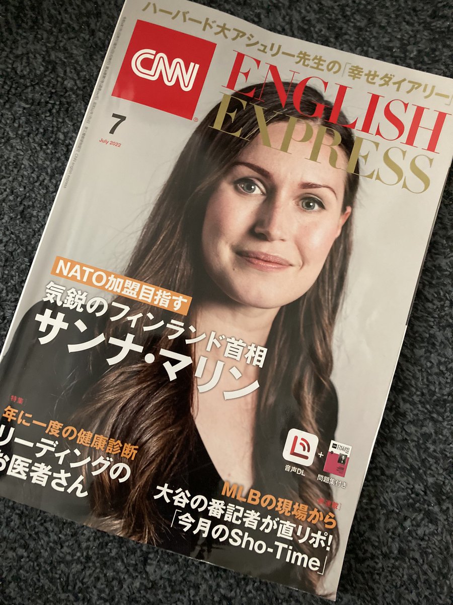 Satoshi Kitamura Sakitamu Twitter