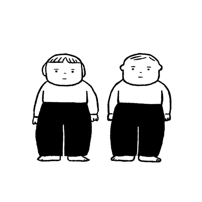 登園スタイル 