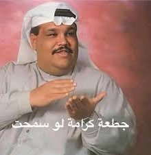 rawabi__ar's tweet photo. @f6ooo0m1 اي انا بعد قلت مستحيل تقصديني 🏃🏻‍♀️ https://t.co/jwgDSOIojs