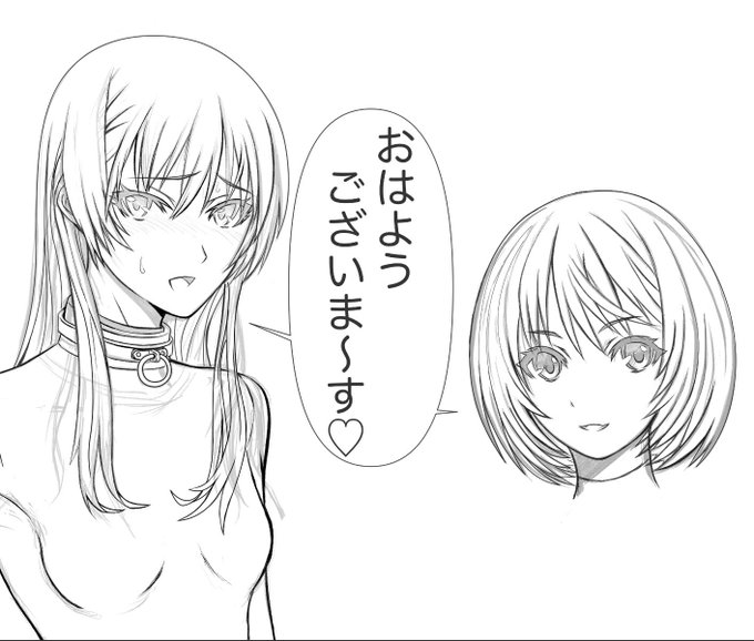 おはようございます☂️
今日はお休み❗️ 