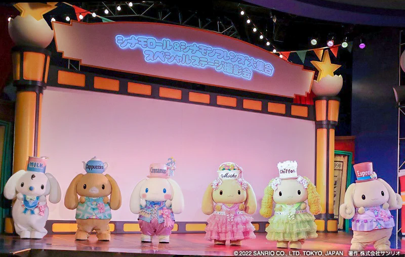サンリオピューロランド on X: 