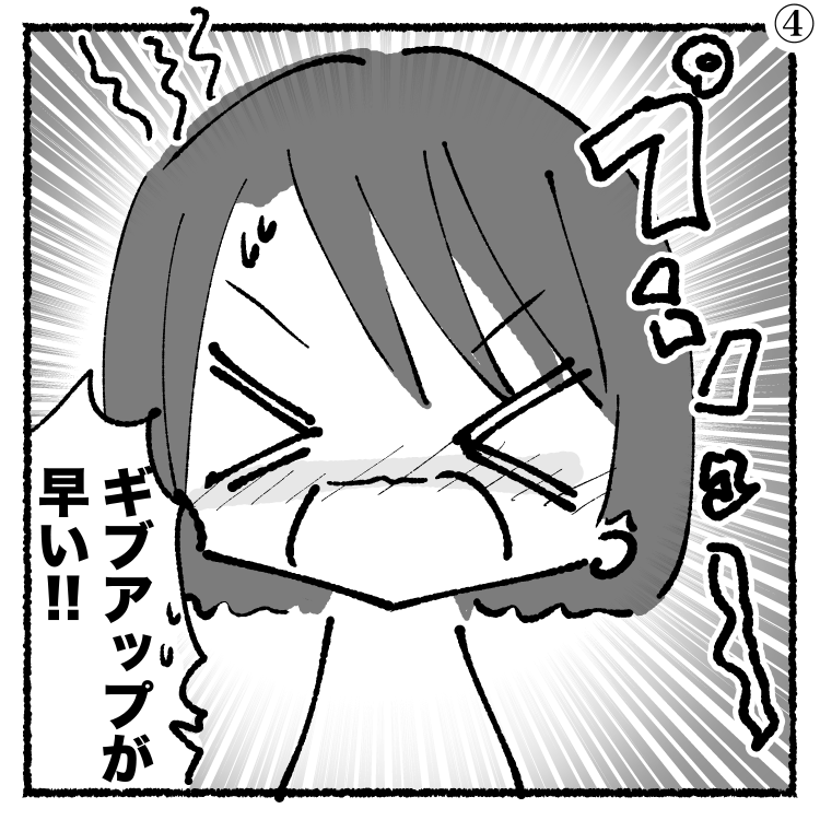MBTIの漫画とブログ更新しましたん～。
Twitterでも時々流行ってる心理テスト。ちなみにつむぎゆりは生粋のINTJです🙆‍♀️ #MBTI #mbtiart

【初心者向け】MBTIを簡単にわかりやすく説明してみたわ【漫画で学ぶ】 https://t.co/FKdJsMfKIv

最近、VtuberになれるREALITYってアプリやってるんだけど楽しい😇 