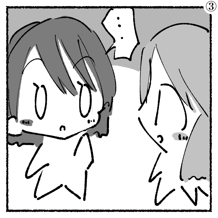 MBTIの漫画とブログ更新しましたん～。
Twitterでも時々流行ってる心理テスト。ちなみにつむぎゆりは生粋のINTJです🙆‍♀️ #MBTI #mbtiart

【初心者向け】MBTIを簡単にわかりやすく説明してみたわ【漫画で学ぶ】 https://t.co/FKdJsMfKIv

最近、VtuberになれるREALITYってアプリやってるんだけど楽しい😇 