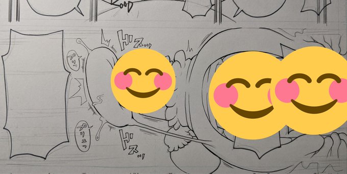 今回も異次元なセックスが展開。 