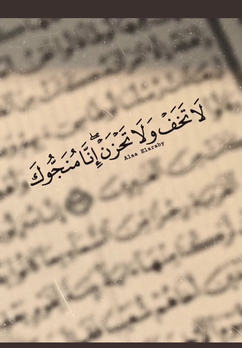 Abdullahsaud_ab's tweet photo. https://t.co/VJBGLQQIMd