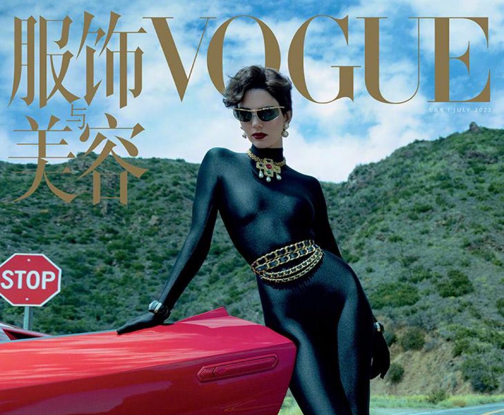 KENDALLNJX_'s tweet photo. kendall jenner for vogue china 2022 https://t.co/iaV2voMdRb