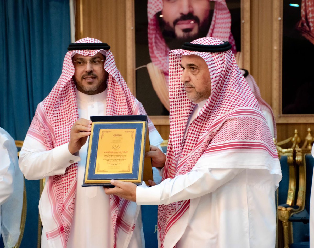 k222baha's tweet photo. بمناسبة التقاعد المبكر تم تكريم المتقاعدين لعام ١٤٤٣ ونسأل الله للجميع الصحة والعافية فيما بقي من العمر https://t.co/X3Q3R8DOdW