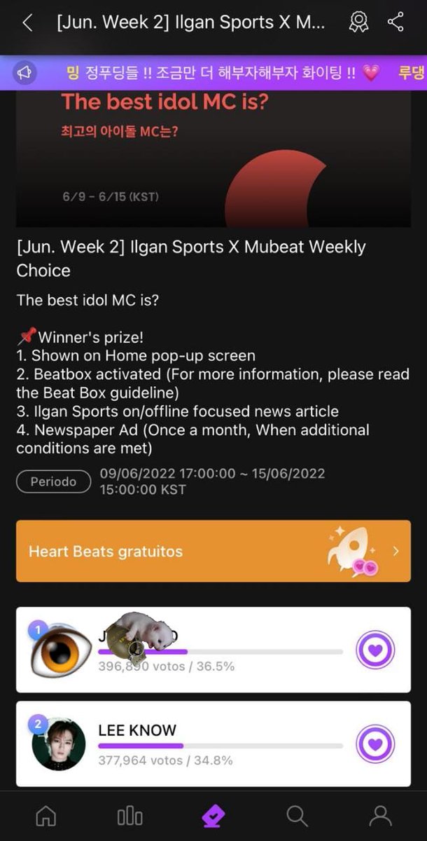 LeeKnowPeru's tweet photo. 📢VOTACIONES」🚨 MUBEAT #LeeKnow

Categoría: The best idol MC is?

🔐🇰🇷: 15/06, 17:00 PM KST
🔐🇵🇪: 15/06, 3:00 A.M., en 13 horas

🏆1er lugar 🥇

1. Se muestra en la pantalla emergente de inicio
2. Beatbox activado (Para más información, lea la guía de Beat Box) https://t.co/eL4DecsAlo