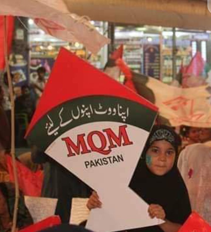 DawarHafeez1's tweet photo. اس جزبے کو کیسے روکوگے ؟ 
#NA240PatangKa
@IzharulHassan @allaboutmqm @ZahidMansori @rashaidsubzwari @ranaansar26 @sabheenghoury @TanzeelPatker @lucifer1970 @majuism  @MubeenK19453965 https://t.co/SXKyRR2KVB