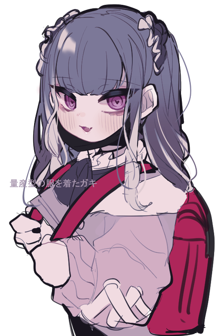 お前、ちょっと ジャンプしてみろよ 