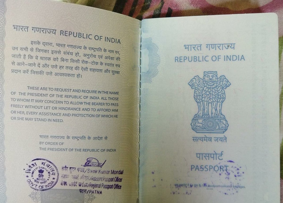 kumar_harsh1's tweet photo. I finally received my passport which my parents collected as a proxy in my absence.  I extend my humble gratitude to @BEHALTAVISHI Ma'am for arranging an emergency police verification seeking my urgency. We need more such proactive officers . @rpopatna @passportsevamea https://t.co/rtMWB7LuyB