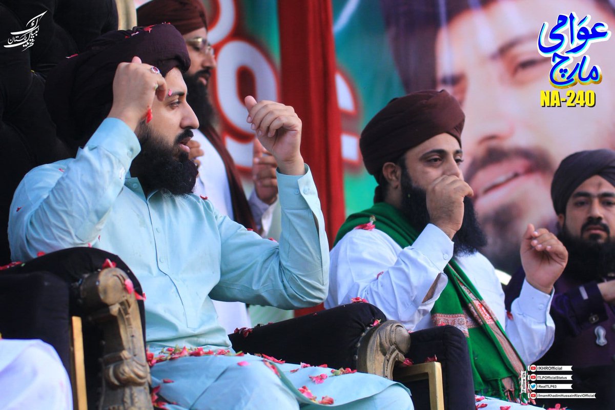Muhamma40007370's tweet photo. We were one, we are one and we will remain one. Dawat e Islami works to spread the religion while TLP works to save and enforce the religion, that's it.
#امیراہلسنت_امیداہلسنت 
#NA240_Rizvi_Ka https://t.co/4GGIngvbA3