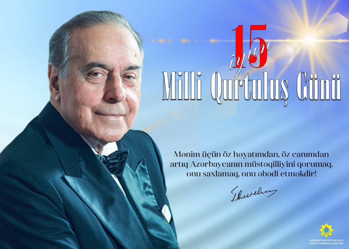15 İyun #MilliQurtuluşGünü-dür! Müasir müstəqil dövlətimizin memarı #UluÖndər Heydər Əliyev 29 il öncə ölkəmizi xaosdan, vətəndaş müharibəsindən, parçalanma təhlükəsindən, sosial-iqtisadi böhrandan xilas etdi, xalqımızı milli kimliyinə qovuşdurdu. Qurtuluşun mübarək #Azərbaycan!