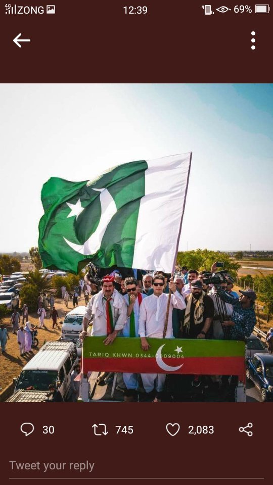 wasiq_ar's tweet photo. PAKISTAN TERY LIAY 💋👅 https://t.co/mIp218bt2D