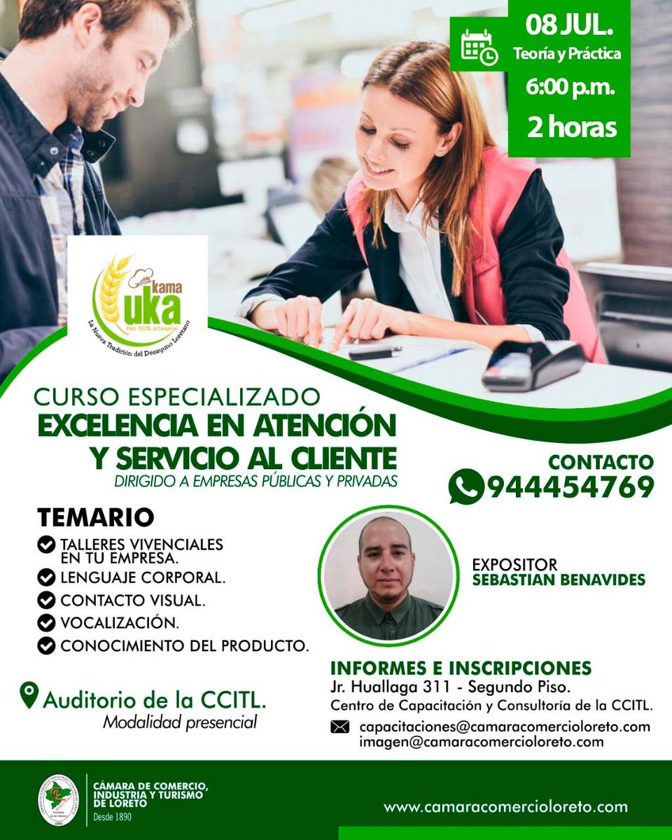 CÁMARA DE COMERCIO, INDUSTRIA Y TURISMO DE LORETO tweet media