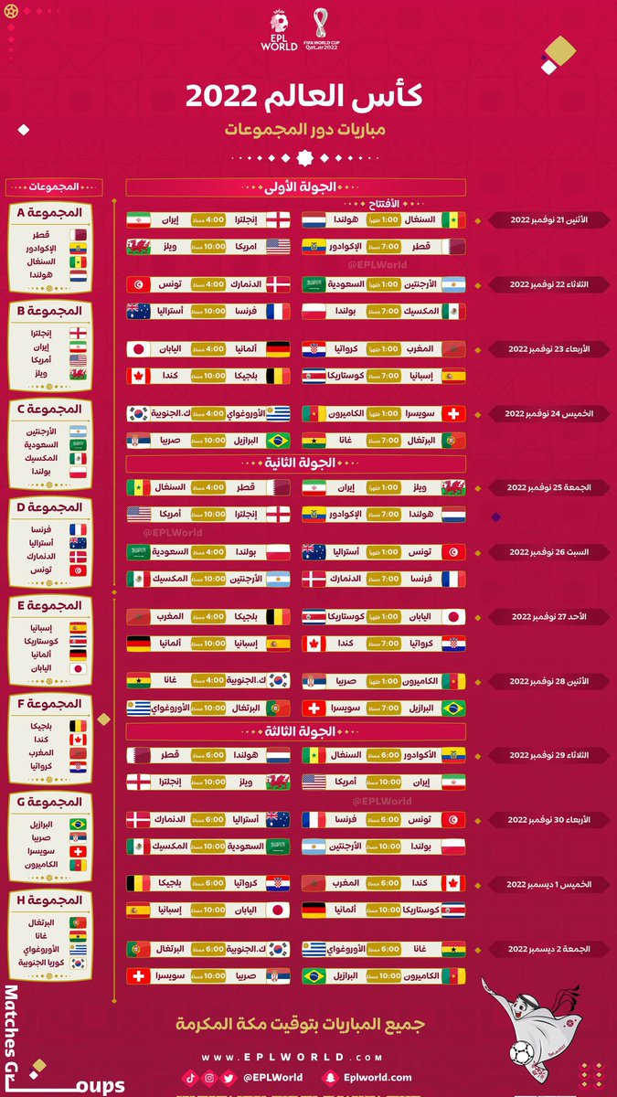 2022年世界杯｛官网：701.tw｝.xdl