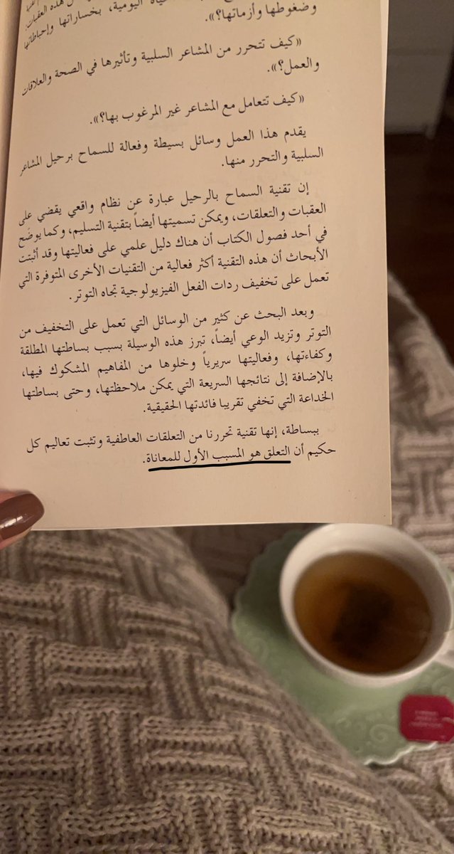 QuotationBook_'s tweet photo. https://t.co/ZmrI7zr9Ax