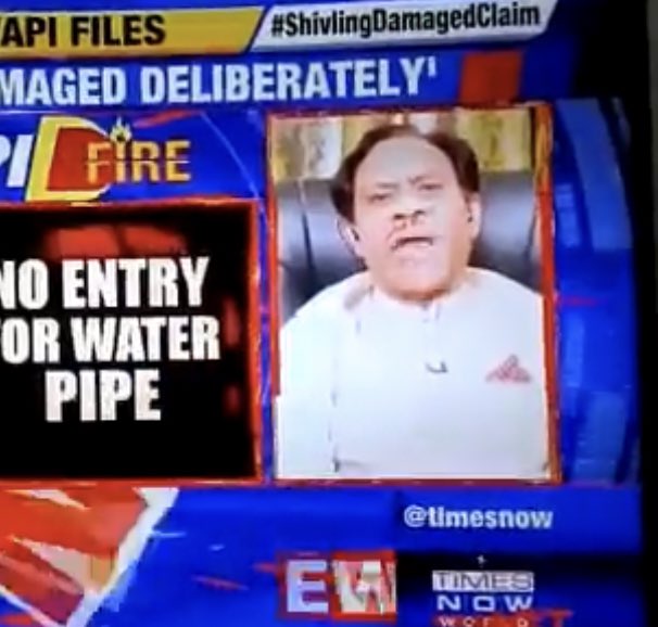 Smokingskills07's tweet photo. In this whole chaos how easily we forgot what kind of things this man said about Shivling. https://t.co/drlYK5Umx0