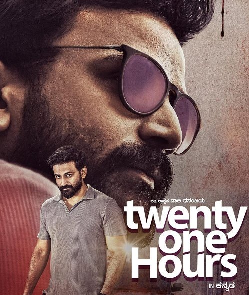 PRKcultARK's tweet photo. Neatly executed crime thriller..
The writing especially was just brilliant👏
Best performance of @Dhananjayaka after Tagaru🔥
#Twentyonehours https://t.co/IKaJ9ZsrZF