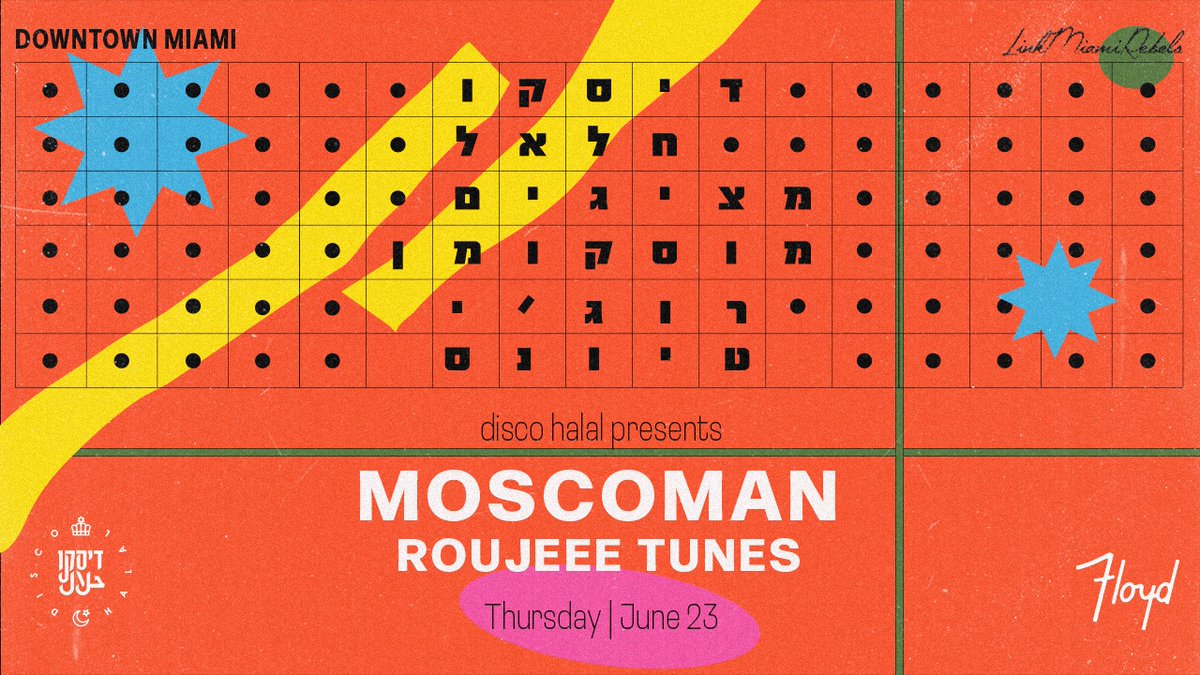 floydmiami's tweet photo. The weekends start on ThursNights ;)

Thursday, June 23rd with #Moscoman + #RoujeeTunes

https://t.co/tAfWUj9Hbd https://t.co/EutSqtEBwj