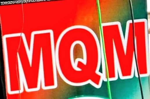 DeswaliMairaj1's tweet photo. یہ الگ بات ھے خاموش کھڑے رھتے ھیں
پھر بھی جو لوگ بڑے ھیں وہ بڑے رھتے ھیں
ایسے درویشوں سے ملتا ھے ھمارا شچرہ
جن کے جوتوں میں کئی تاج پڑے رھتے ھیں 
@ZahidMansori @AshiSiddiqui9 @SunyMQMpk @LubnaRashid2021 @ZafarASiddiqui1 @nadirdeswali11 @DrAyazAhmedArai https://t.co/i7C6RHBdOE