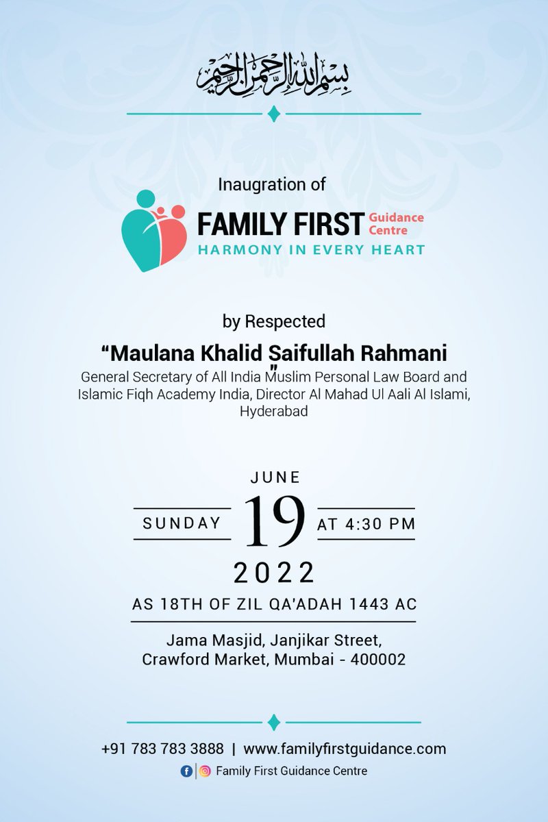 ruksheda_psych's tweet photo. #affordablementalhealth 
So pleased to announce the inauguration of this wonderful initiative @JumaTrust a step in the right direction for community well-being https://t.co/RYGFsa56Ni