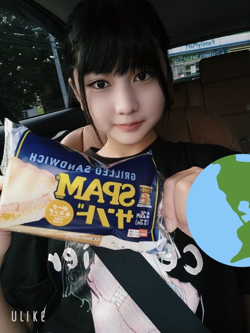 Twitterのコスプレ画像26