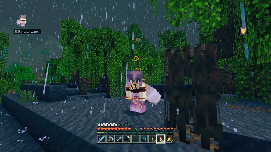 マイクラ1 19スイッチが重い 統合版がラグい原因は何で対策は Kens Official Blog カムカム情報サイト
