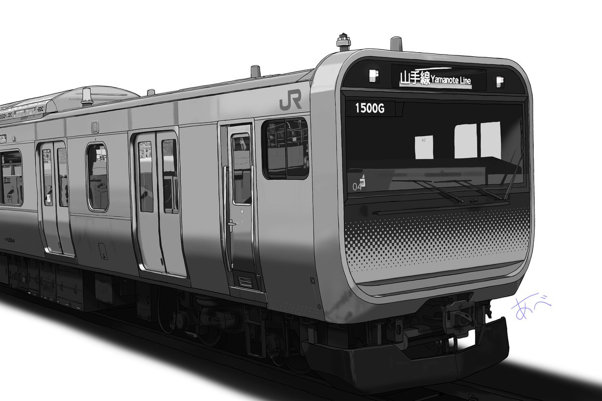 E235 のイラスト マンガ作品 61 件 Twoucan